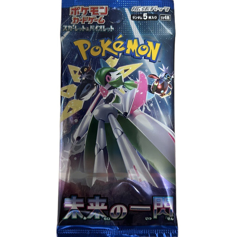 Pokemon Future Flash Booster Pack sv4m