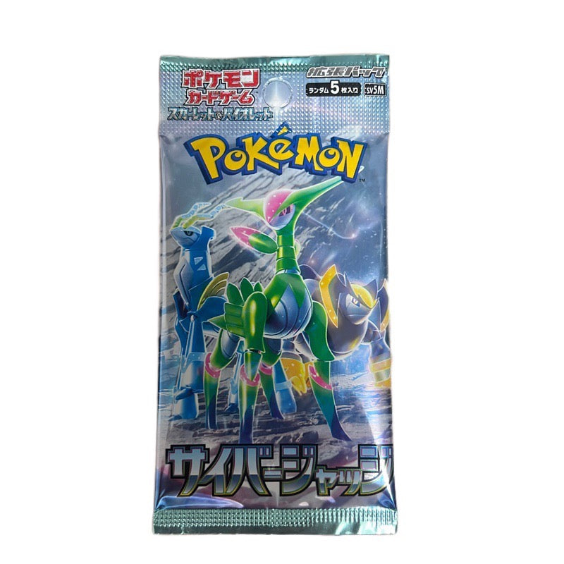 Pokemon Cyber Judge Booster Pack sv5m