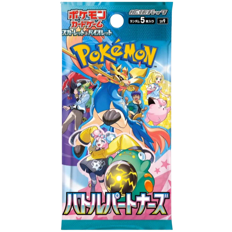 Pokemon Battle Partners Booster Pack sv9 Japanese