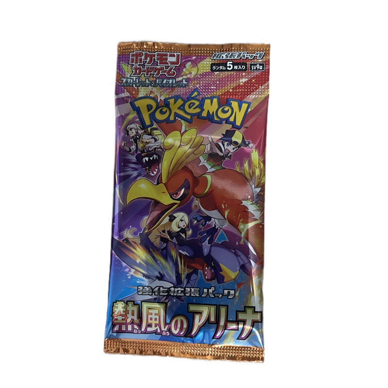 Pokemon Heatwave Arena Booster Pack sv9