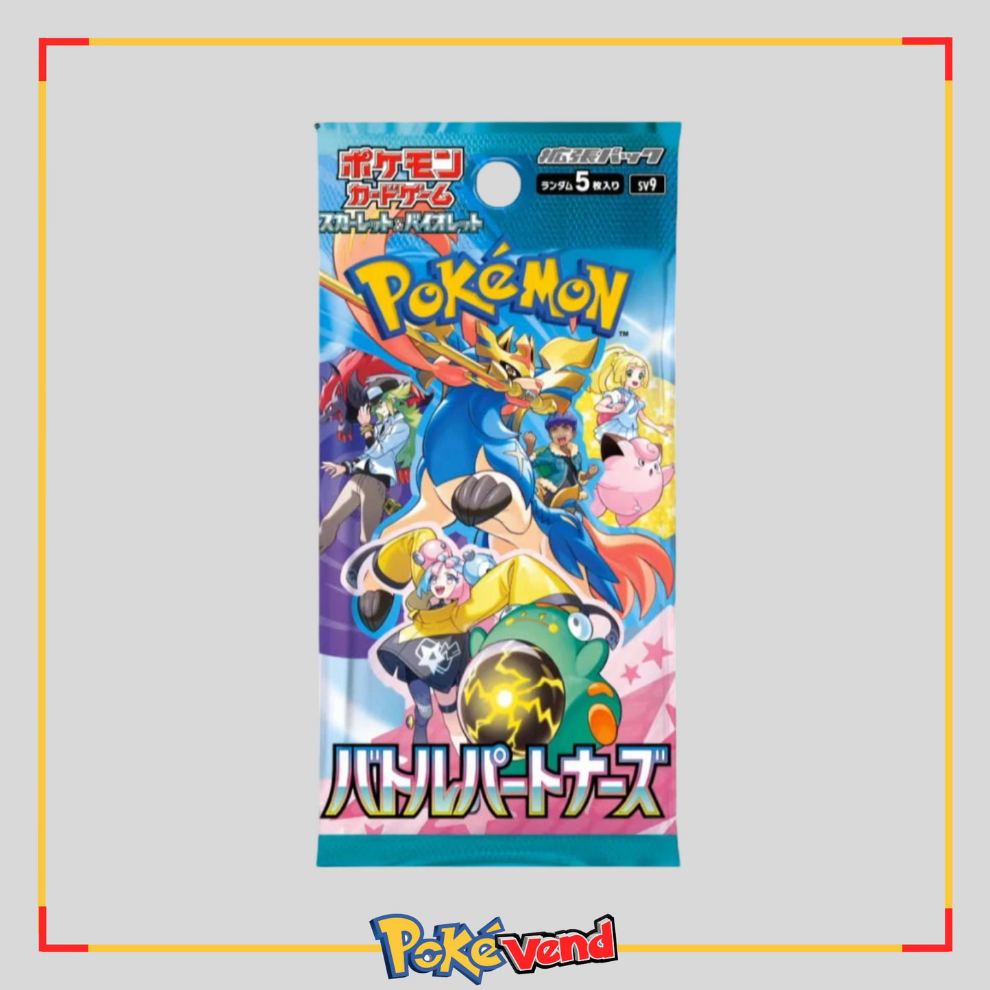 Pokemon Battle Partners Booster Pack sv9 Japanese