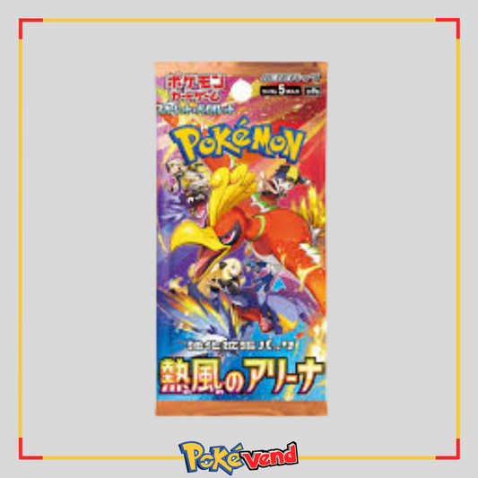 Pokemon Heatwave Arena Booster Pack sv9