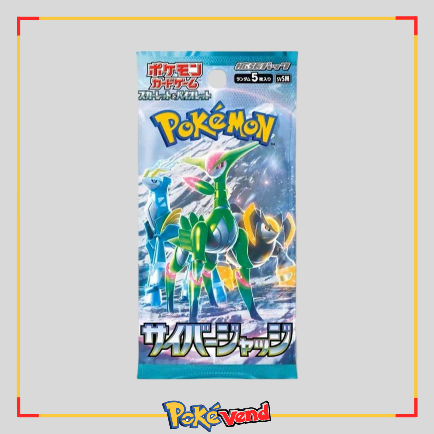 Pokemon Cyber Judge Booster Pack sv5m