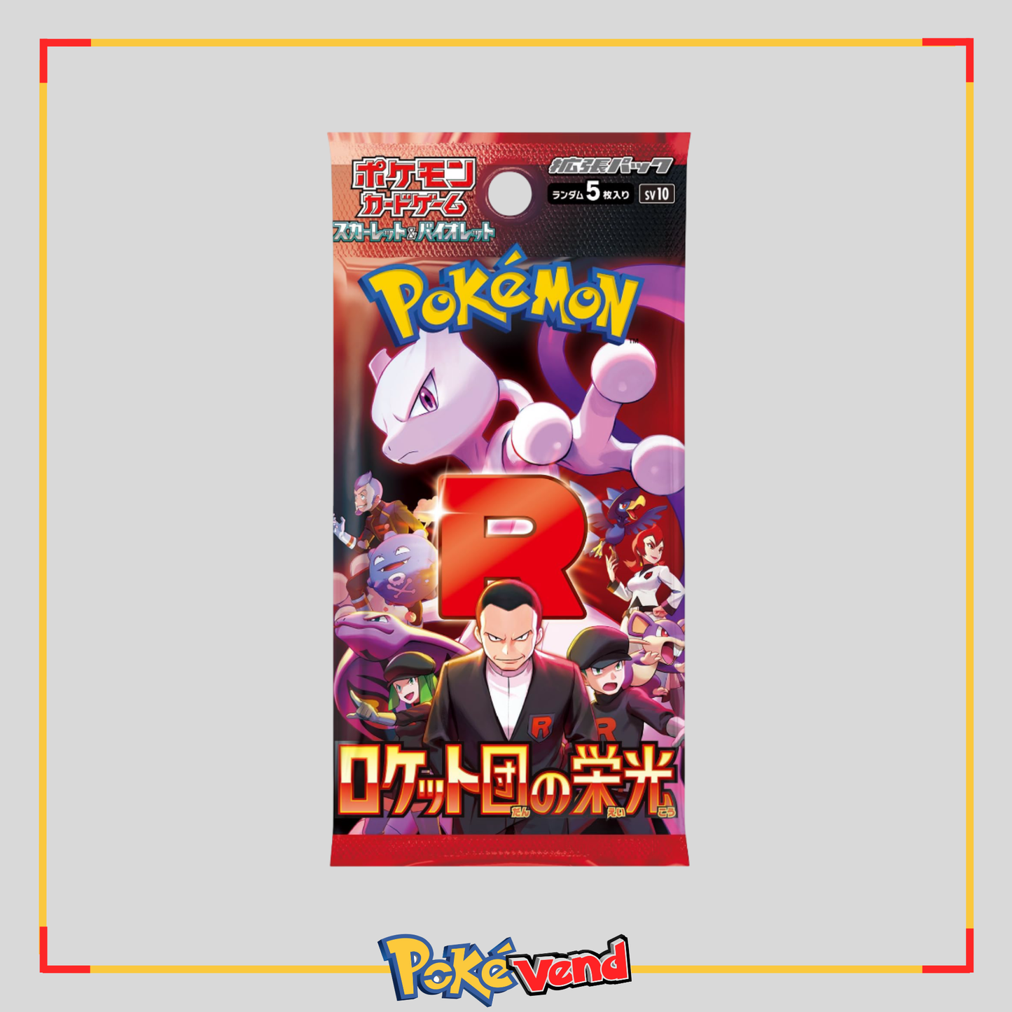 Pokemon Glory Of Team Rocket Booster Pack