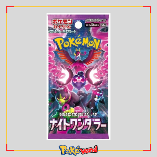 Pokemon Night Wanderer Japanese Booster Pack