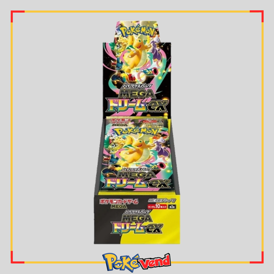 Pokemon Mega Dream Ex Japanese Booster Box (Shrinkwrapped)