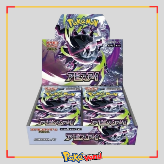 Pokemon Abyss Eye Booster Box