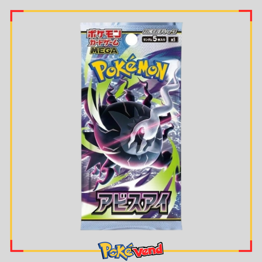 Pokemon Abyss Eye Booster Pack