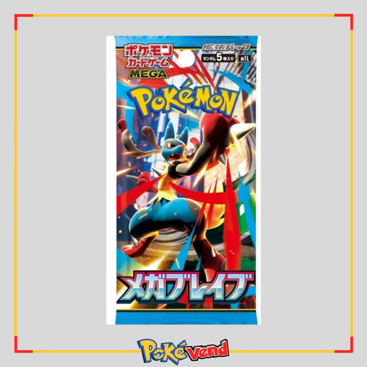 Pokemon Mega Brave Booster Pack