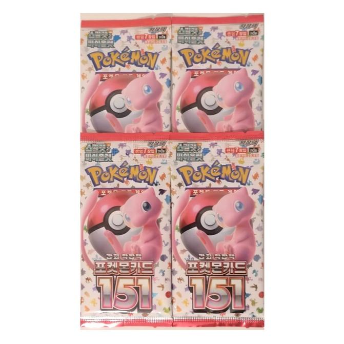 Pokemon 151 Korean Booster Pack (5 Cards)